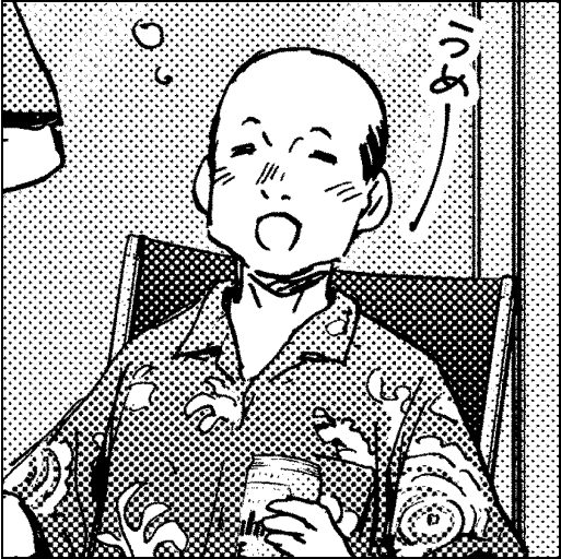 「デリカシーがない」