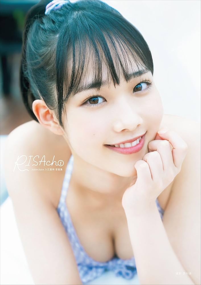 プロフィール