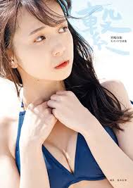 プロフィール